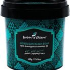 51OqWOwab1L._AC_UF1000,1000_QL80_