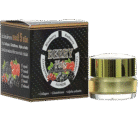 Berry_Plus_5X_Extra_Skin_Brightening_Cre-Ailke-bb9b1-429714