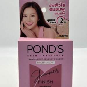 Translucent Compact Powder in the Bright & Glow Shimmer Finish-Pond's Skin Institute