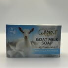 1000158300-1152x1536