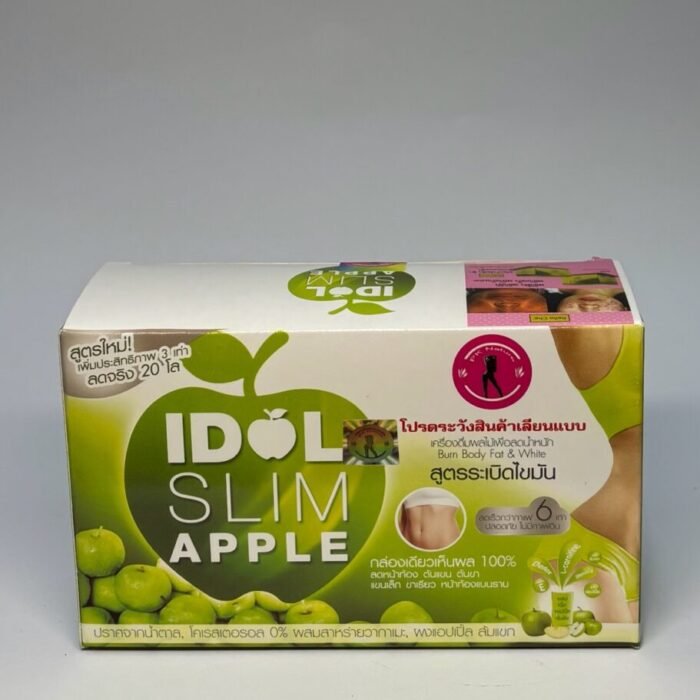 3x New Idol Slim Apple plus Fruit Drink Diet Weight Loss Burn Body Fat