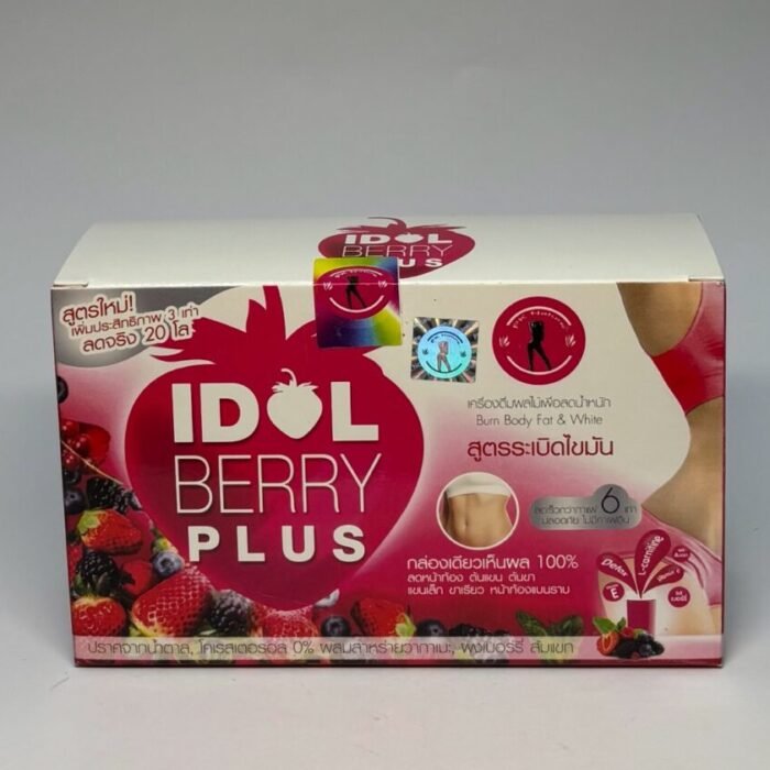 3x New Idol Slim Berry plus Fruit Drink Diet Weight Loss Burn Body Fat