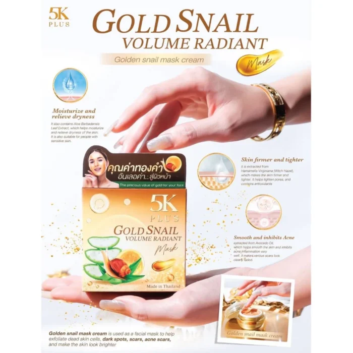 5k-plus-gold-snail-volume-radiant-mask_1200x