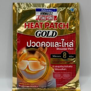 AMMELTZ Yoko Yoko Heat Patch Gold SHOULDER PAIN