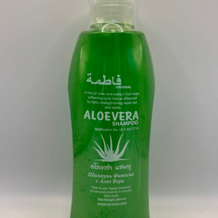 Aloe Vera Shampoo- Fatima