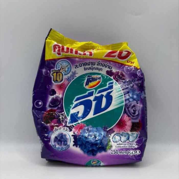 Attack Easy Powder Laundry Detergent 250g Blue