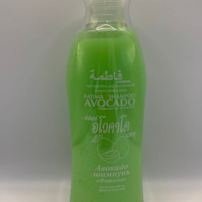 Avocado Shampoo- Fatima