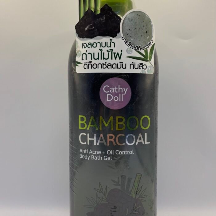 Bamboo Charcoal Anti Acne & Oil Control Body Bath Gel- Cathy Doll