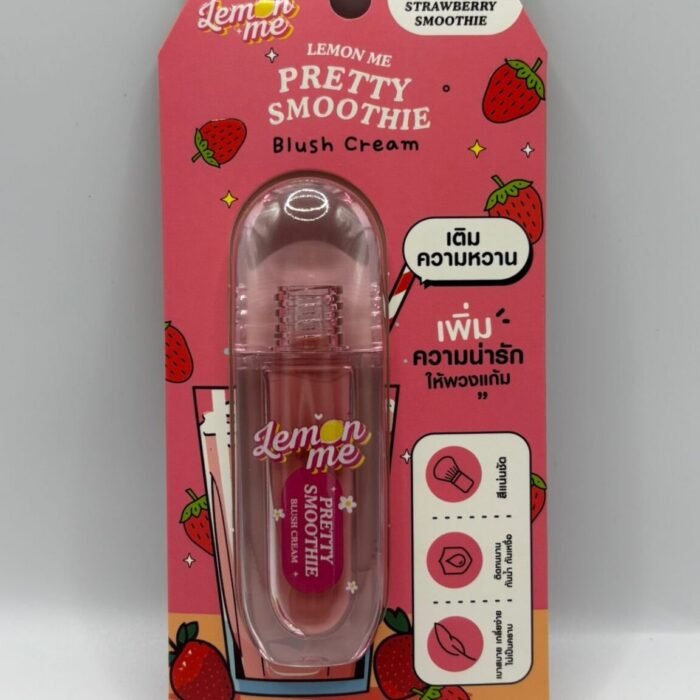 Blush Cream in the No. 1 Strawberry Smoothie shade -Lemon Me Pretty Smoothie