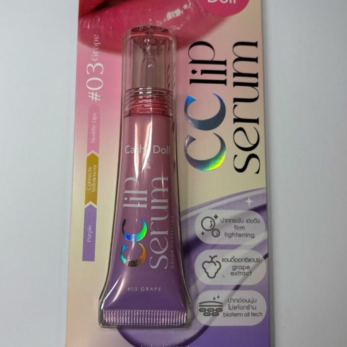CC Lip Serum Color Corrector #03 Grape- Cathy Doll
