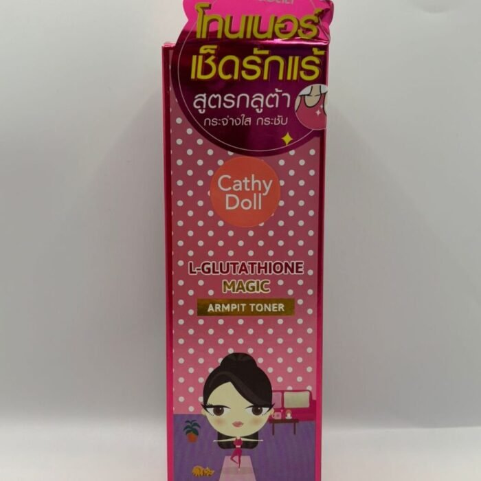 Cathy Doll L-Glutathione Magic Armpit Toner