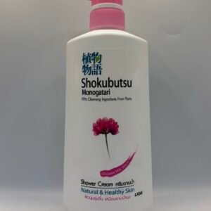 Chinese Milk Vetch Shower Cream- Shokubutsu Monogatari