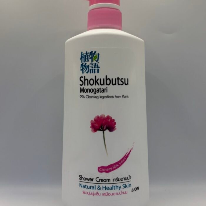 Chinese Milk Vetch Shower Cream- Shokubutsu Monogatari