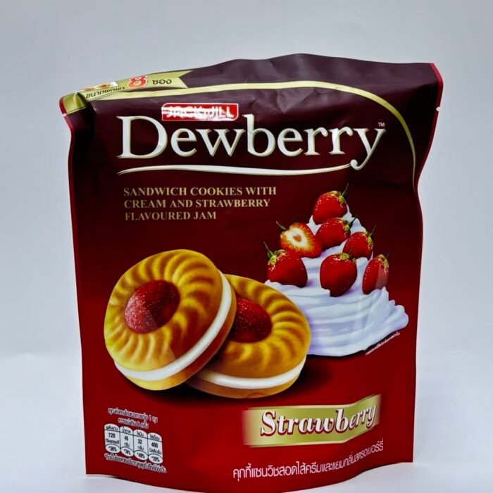 Dewberry Sandwich Cookies ( Strawberry )