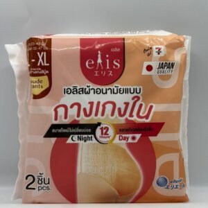 Elis Nude Pants sanitary napkins