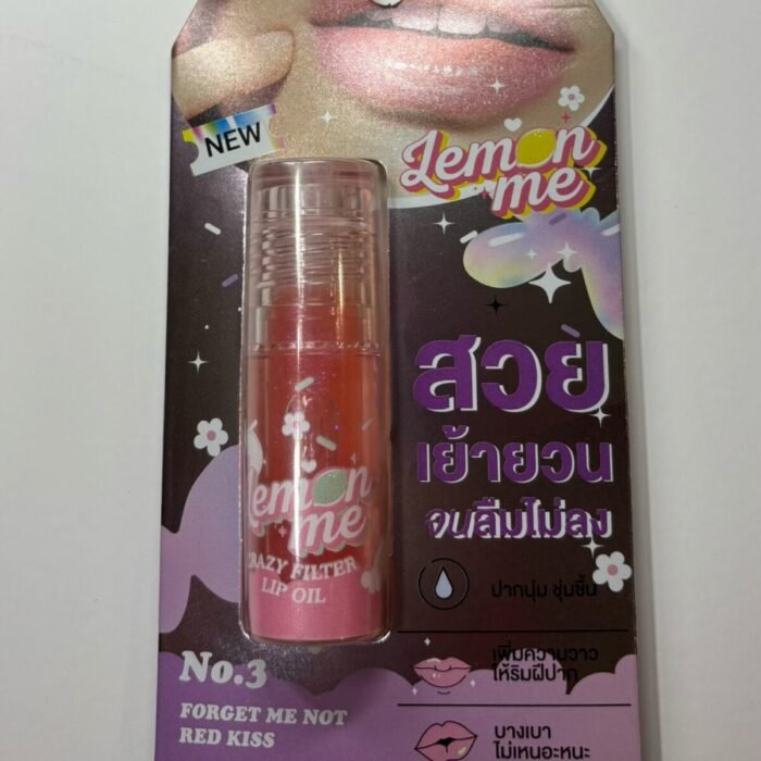 Filter Lip Oil Forget Me Not Red Kiss-Lemon Me