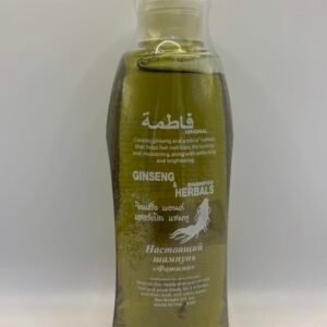 Ginseng & Herbals Shampoo- Fatima