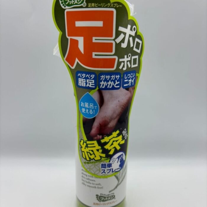 Grafico Foot-Medi Foot Peeling Spray with Tea Tree Extract