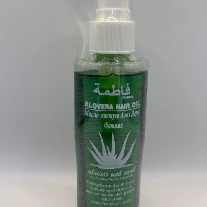 Hair Oil Fatima – Aloe Vera