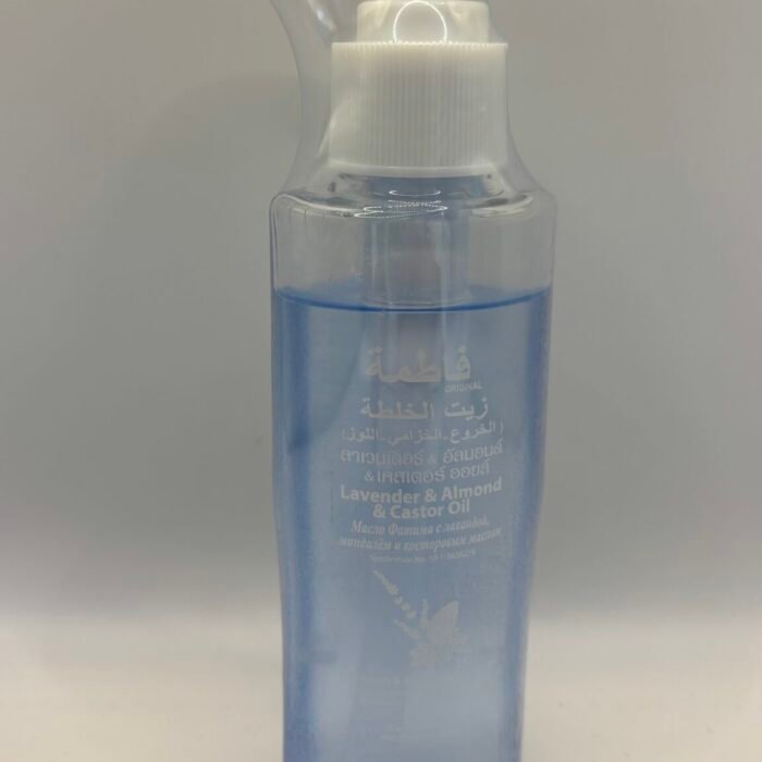Hair Oil Fatima – Lavender, Castor Oil & Almond Oil