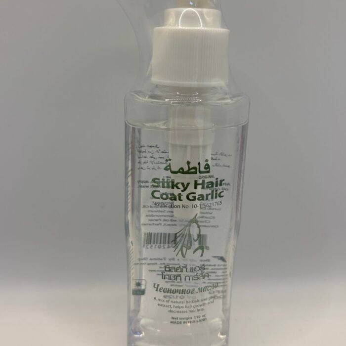 Hair Oil Fatima – Silky Hair Coat Garlic