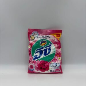 Happy Sweet Powder Detergent- Attack Easy 60g