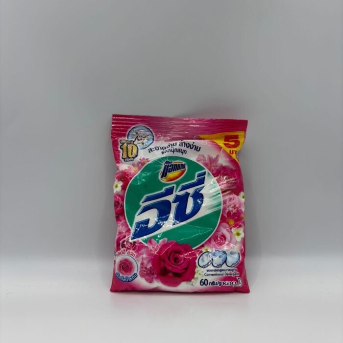 Happy Sweet Powder Detergent- Attack Easy 60g