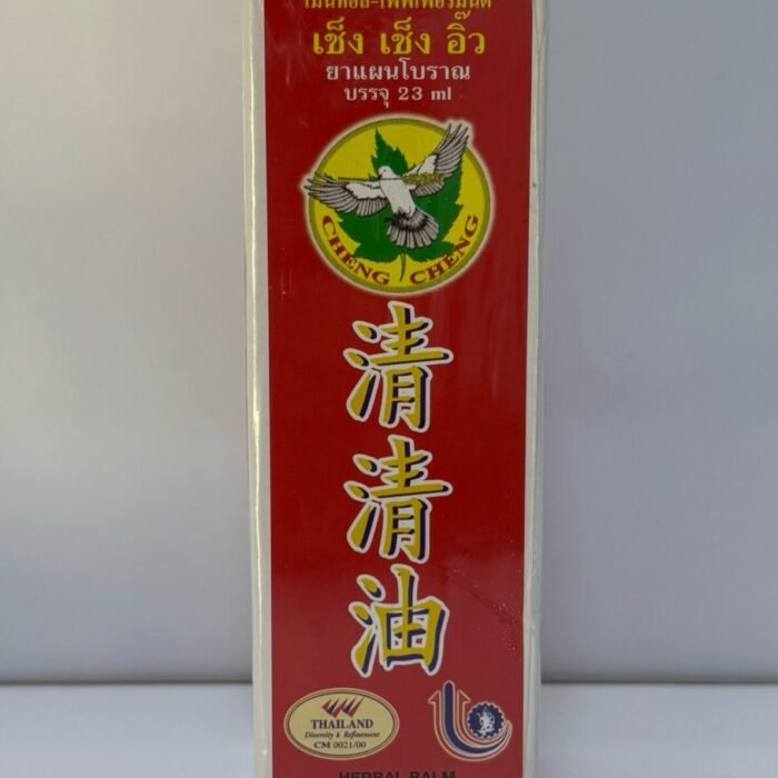 Herbal Balm -Cheng Cheng Oil