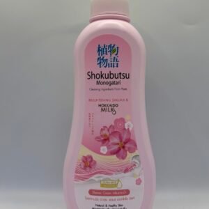 Hokkaido Milk Shower Cream- Shokubutsu Monogatari
