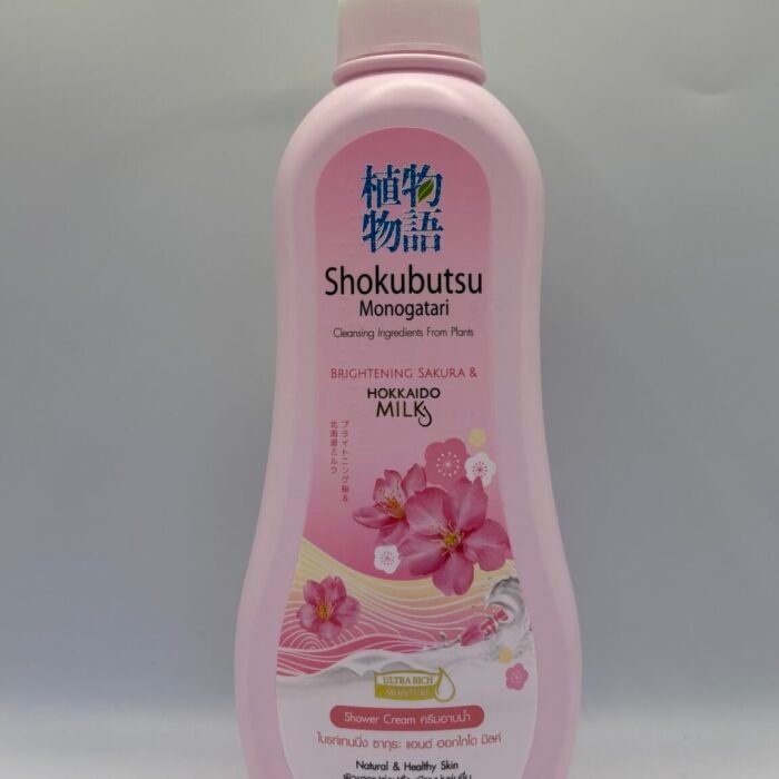 Hokkaido Milk Shower Cream- Shokubutsu Monogatari