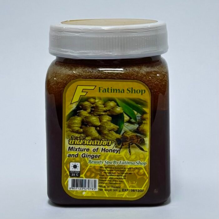 Honey and Ginger 300g Fatima Shop