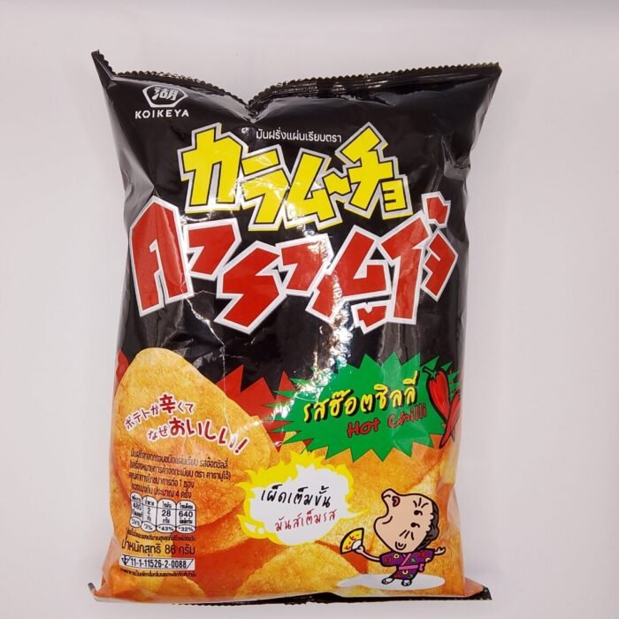 Hot Chili Flavor Potato Chips-Koikeya Karamucho