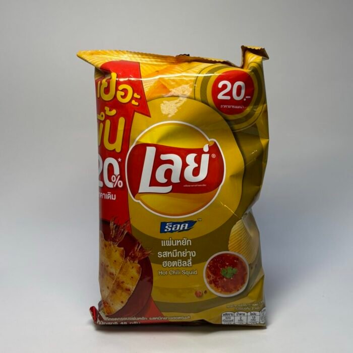 Hot Chili Squid Lays