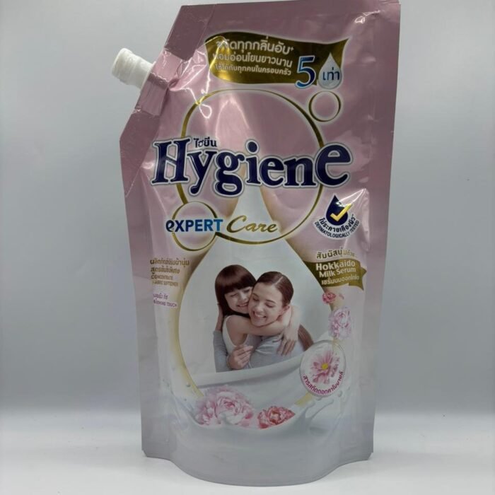 Hygiene Expect Care Concentrated Fabric Softener- Hokkaido Milk Serum