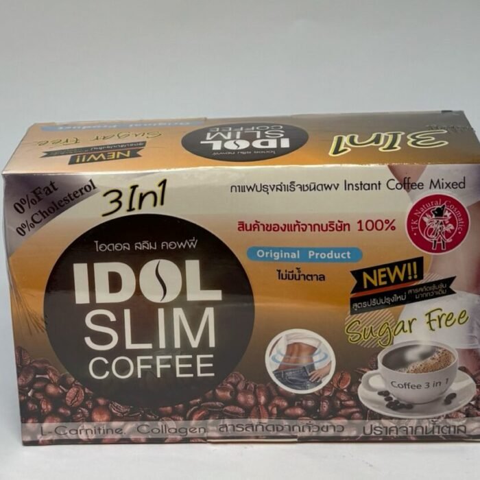 Idol Slim Coffee – Instant 3in1 Coffee