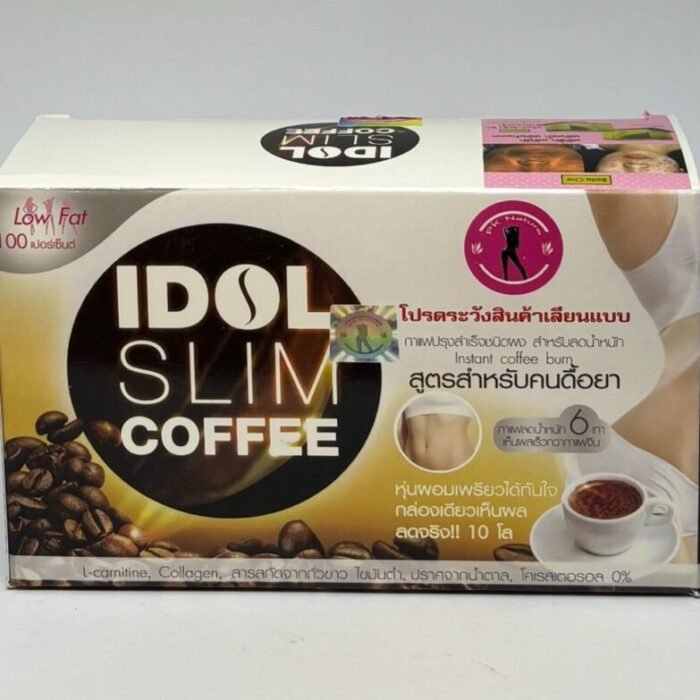 Idol Slim Coffee – Instant