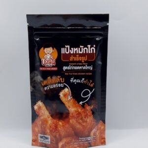 Bragan Instant Crispy Flour 120grams