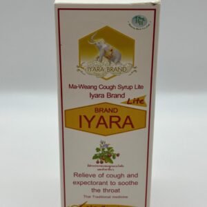 Iyara Brand Compound Ma-Weang Cough Syrup (Lite)