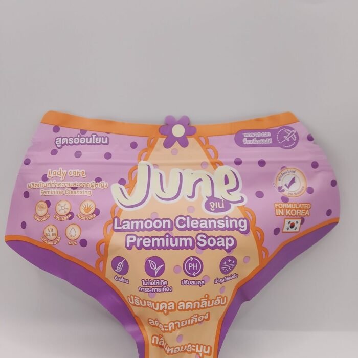 JUNE Lamoon Feminine Cleansing Premium Soap