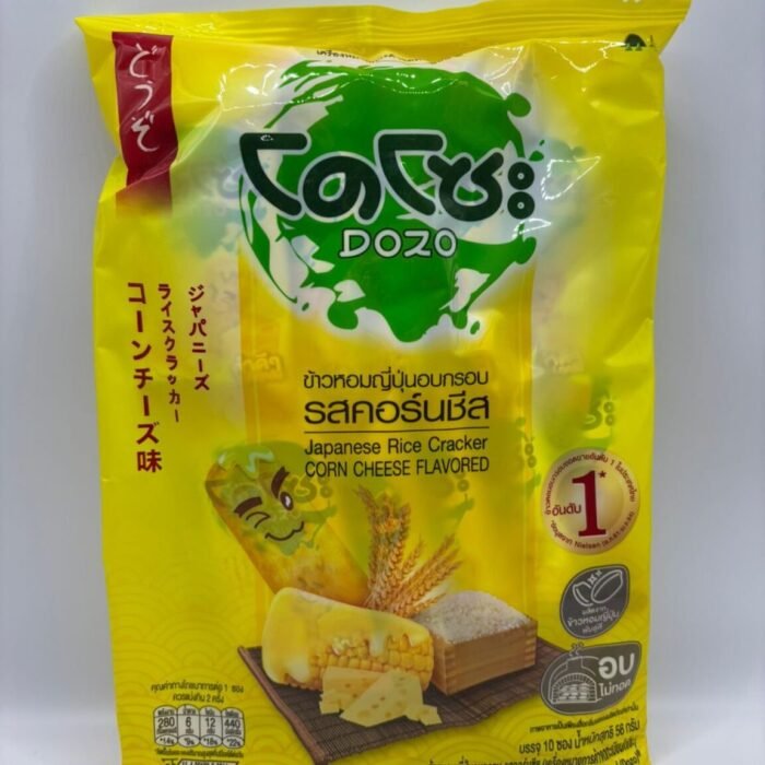 Japanese Rice Cracker Corn Cheese