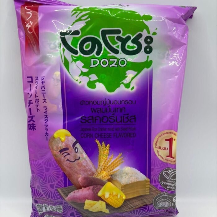 Japanese Rice Cracker Purple Yam