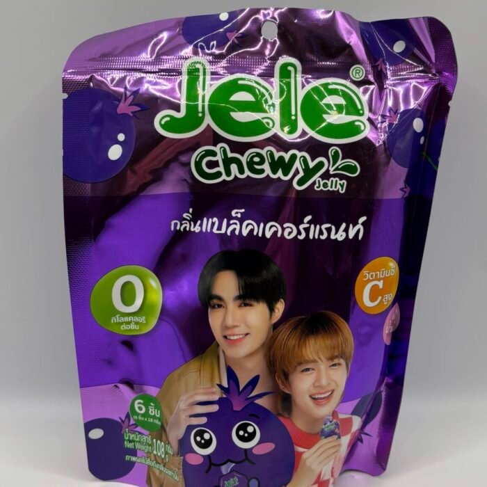 Jele Chewy Jelly Snack ( Blackcurrant )
