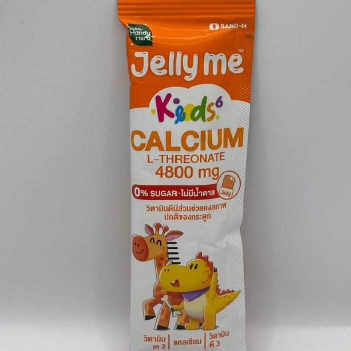 Jelly me kids calcium