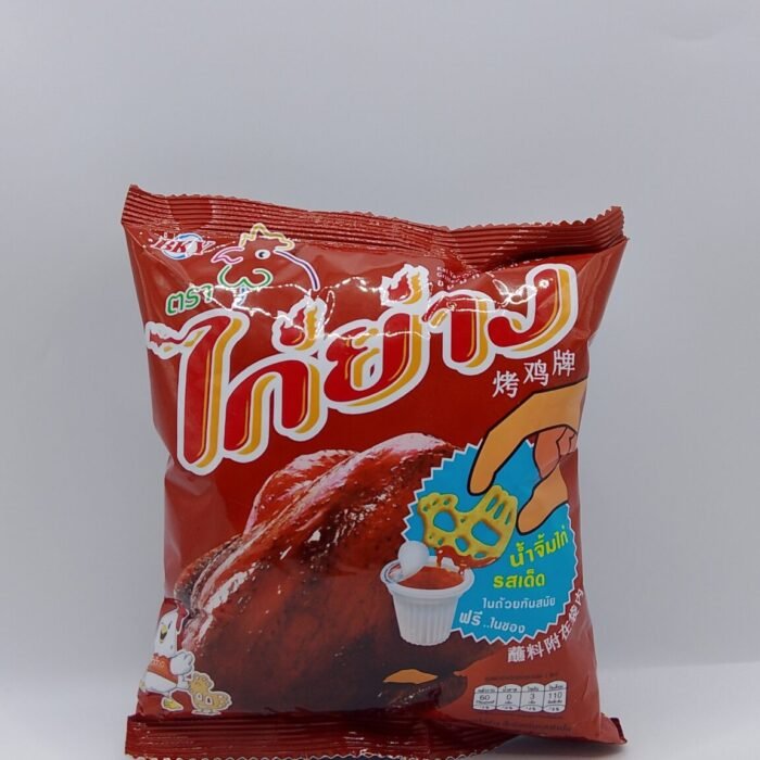 Kai Yang Crispy Snack