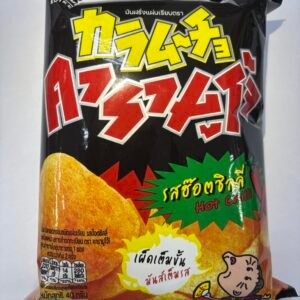 Karamucho Hot Chili Flavor Flat Potato Chips