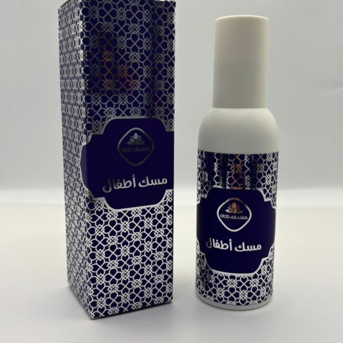 Khadlaj Mahasin Zahret Al Lailak