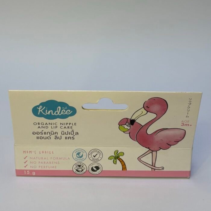 Kindee Organic Nipple and Lip Care