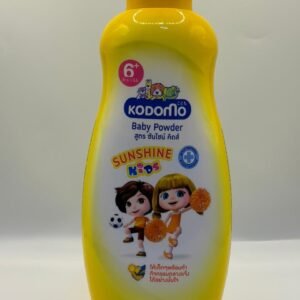 Kodomo Baby Powder Sunshine Kids
