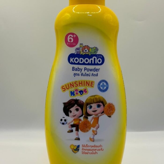 Kodomo Baby Powder Sunshine Kids