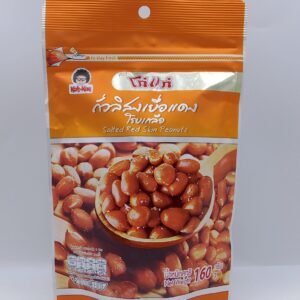Koh-Kae Salted Red Skin Peanuts